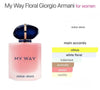Giorgio Armani Women's Fragrance My Way Floral EDP Spray 3.0 oz (90 ml)